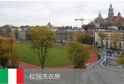 廣州O2O網上洗衣平臺——潔衣庫...