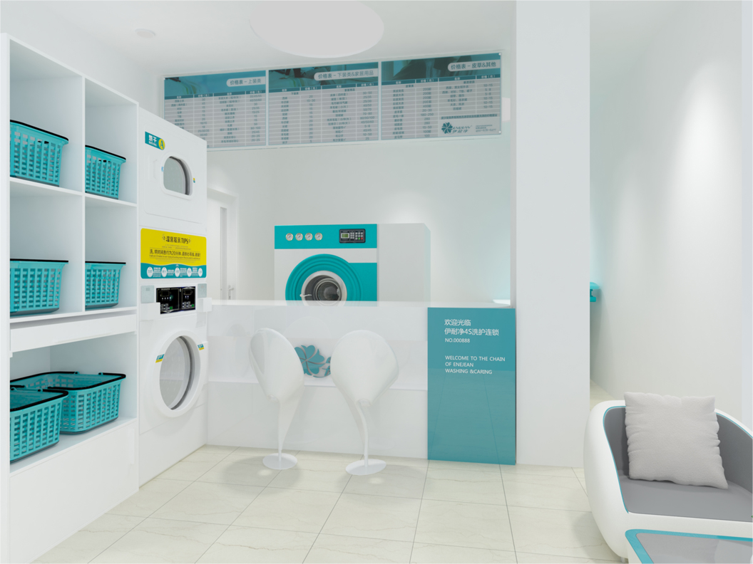 廣州網上洗衣 廣州網上洗衣